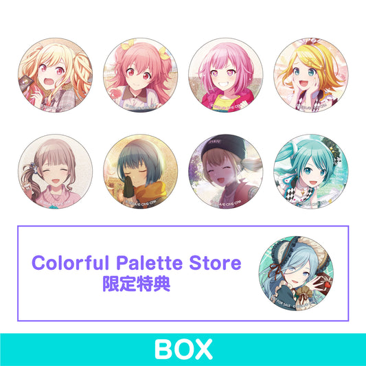 【予約商品】グリッター缶バッジ イベントイラストコレクション vol.15 A BOX