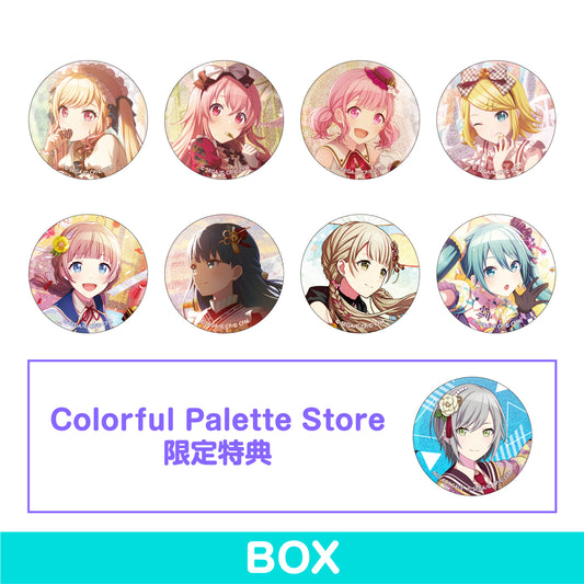 【予約商品】グリッター缶バッジ イベントイラストコレクション vol.16 A BOX