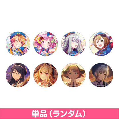 【予約商品】グリッター缶バッジ イベントイラストコレクション vol.16 B