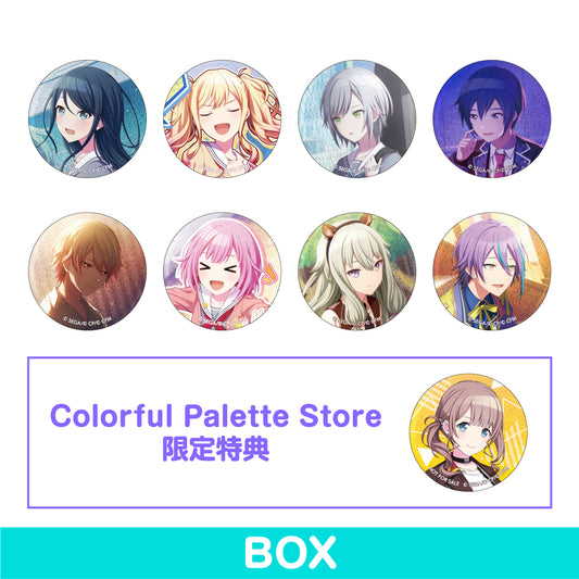 【予約商品】グリッター缶バッジ イベントイラストコレクション vol.17 A BOX