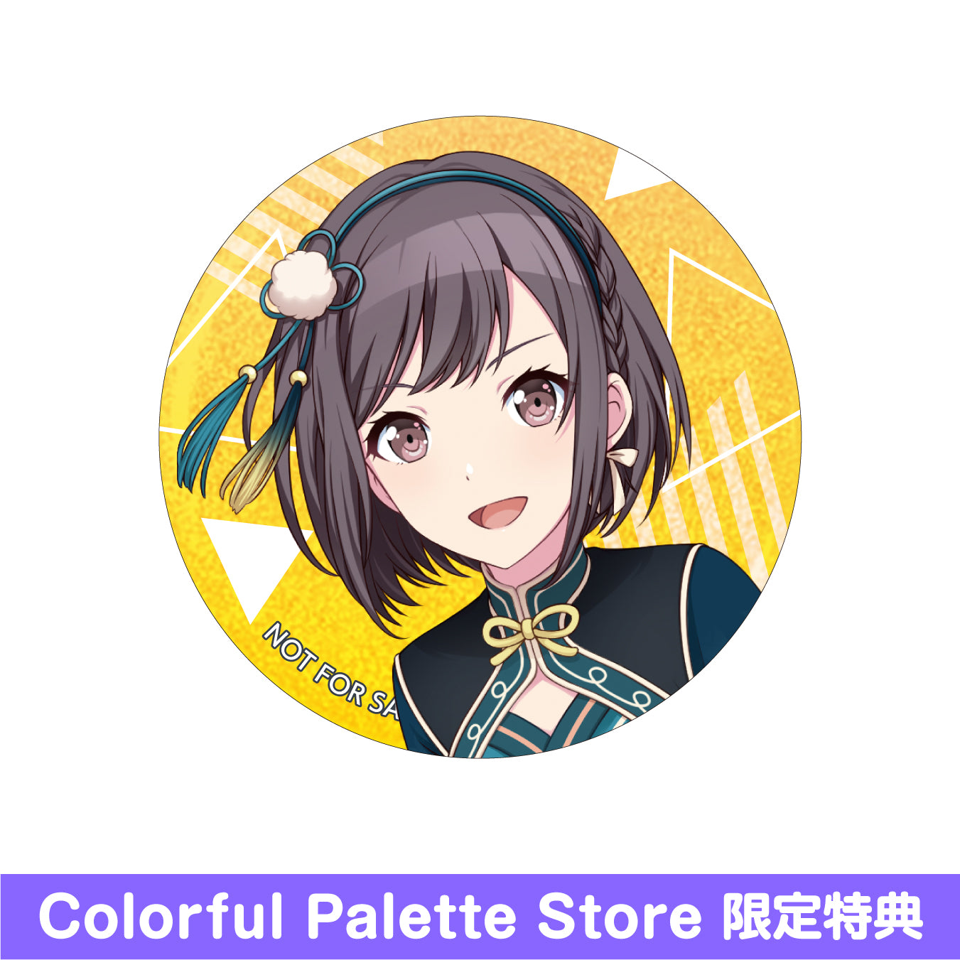 【予約商品】グリッター缶バッジ イベントイラストコレクション vol.19 C BOX