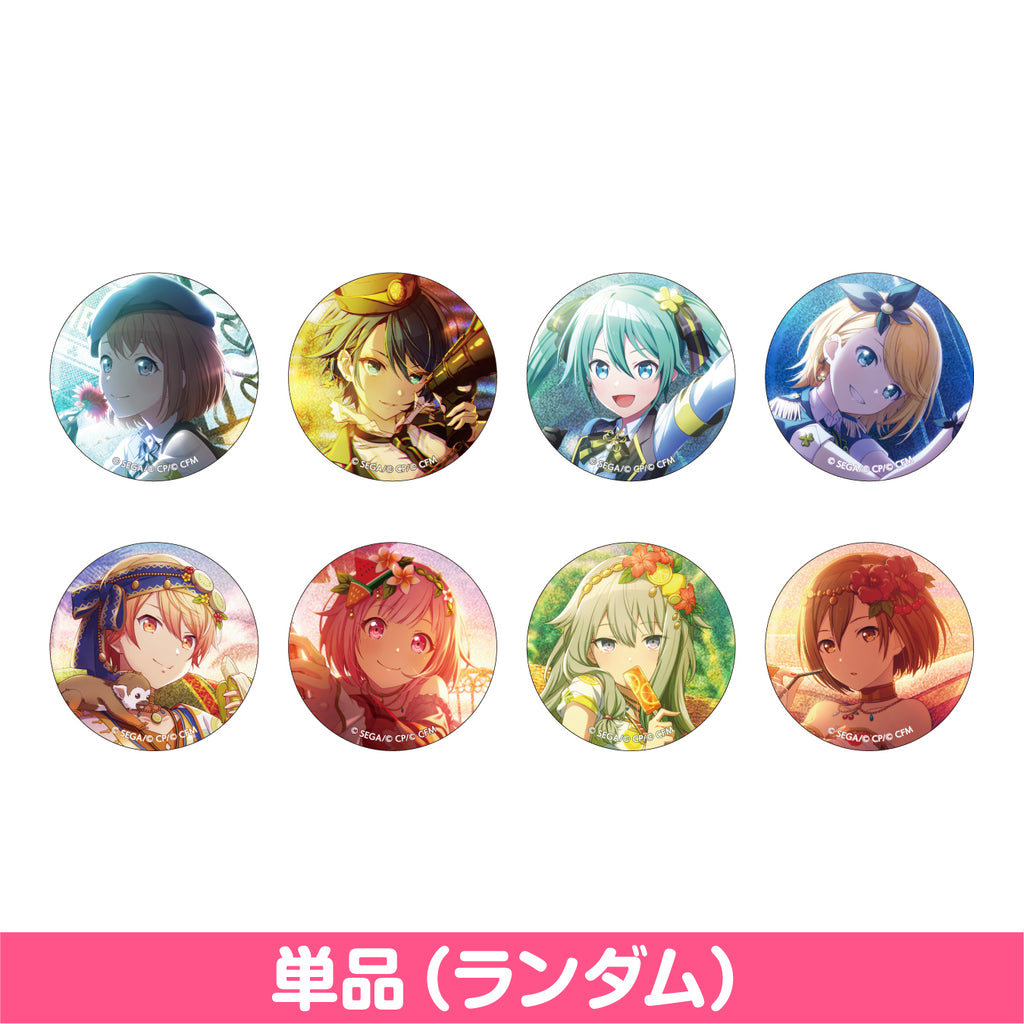 海外お取寄せ商品の通販 プロセカ グリッター缶バッジ vol.2 B 初音