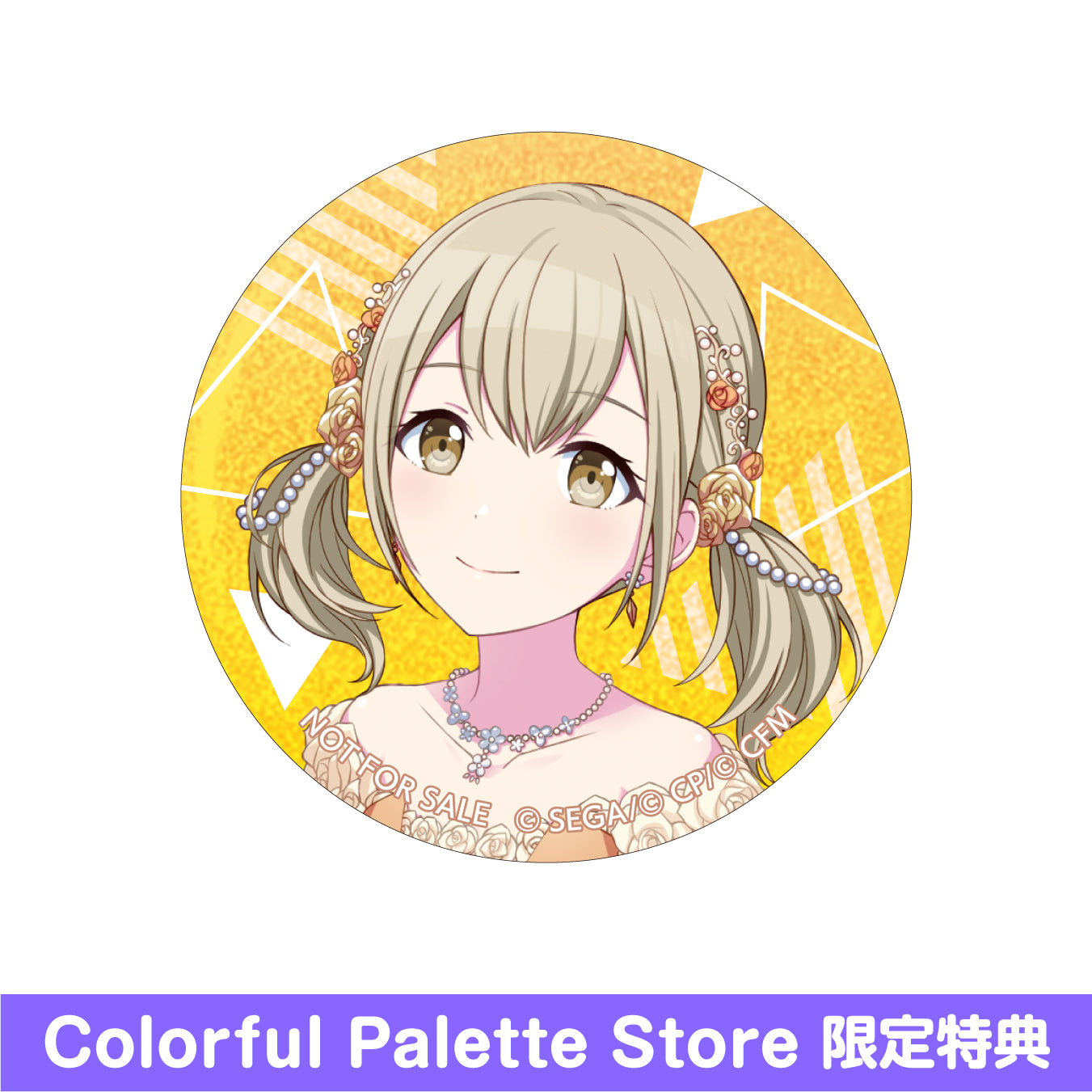 【予約商品】グリッター缶バッジ イベントイラストコレクション vol.20 C BOX