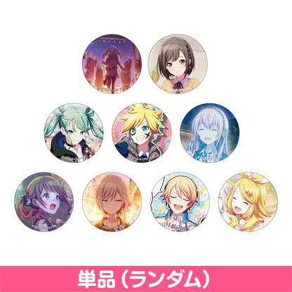 【予約商品】グリッター缶バッジ イベントイラストコレクション vol.5 B