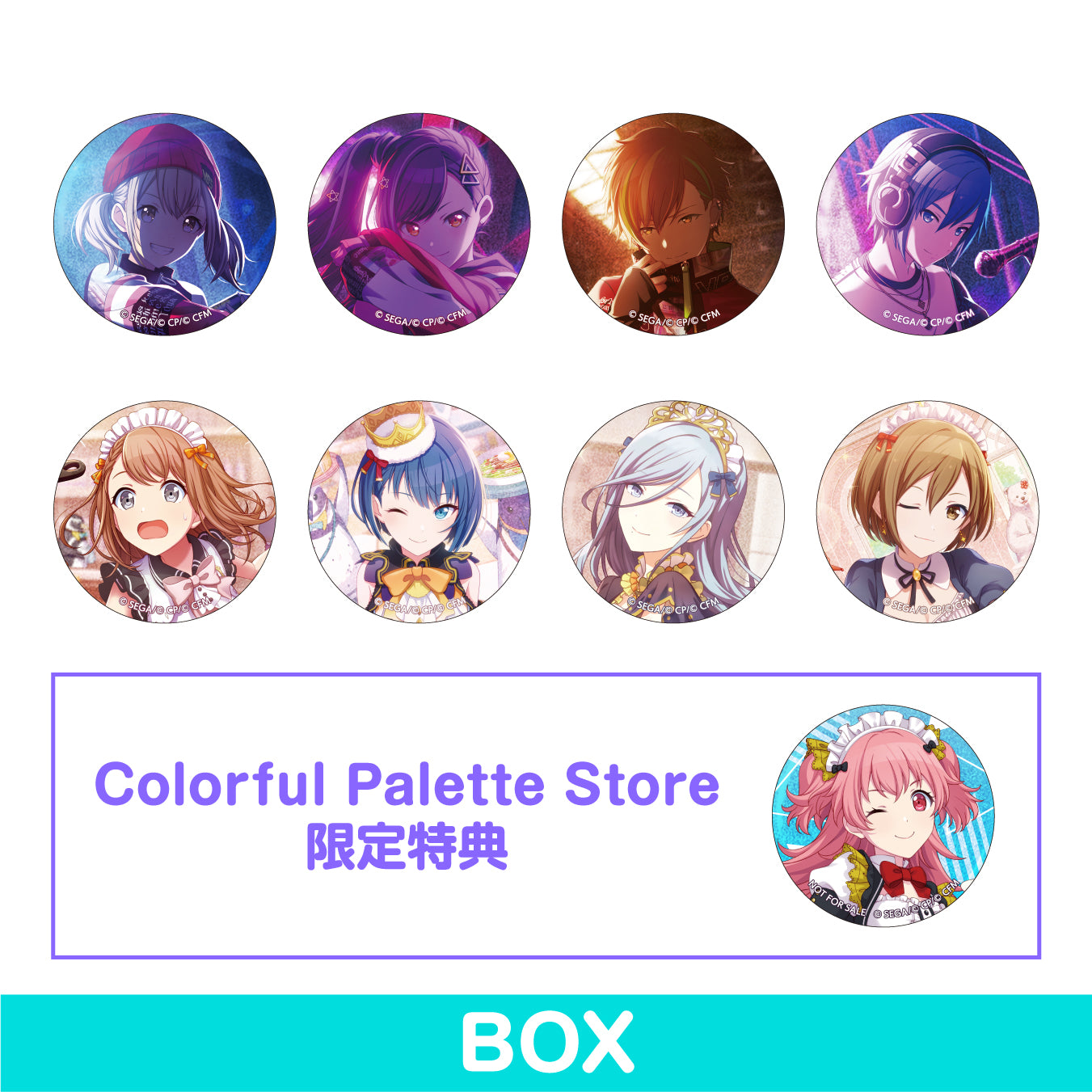 【予約商品】グリッター缶バッジ イベントイラストコレクション vol 