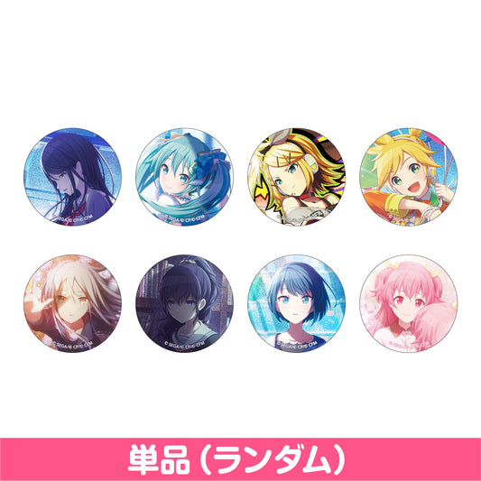 【予約商品】グリッター缶バッジ コレクション vol.2 A