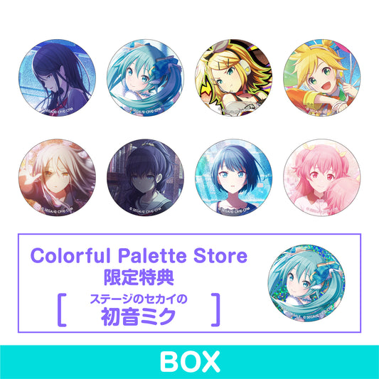 【予約商品】グリッター缶バッジコレクション vol.2 A BOX 特典付き［ステージのセカイの初音ミク］