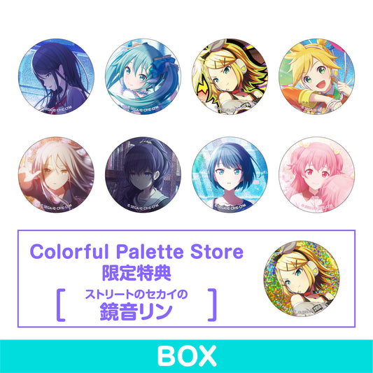 【予約商品】グリッター缶バッジコレクション vol.2 A BOX 特典付き［ストリートのセカイの鏡音リン］