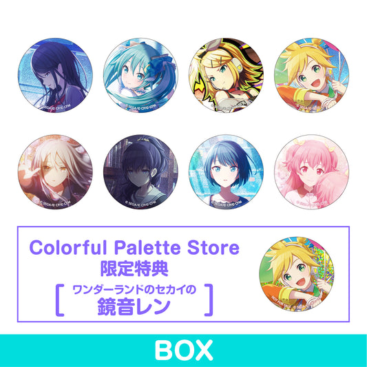 【予約商品】グリッター缶バッジコレクション vol.2 A BOX 特典付き［ワンダーランドのセカイの鏡音レン］