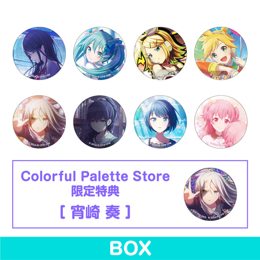 【予約商品】グリッター缶バッジコレクション vol.2 A BOX 特典付き［宵崎 奏］