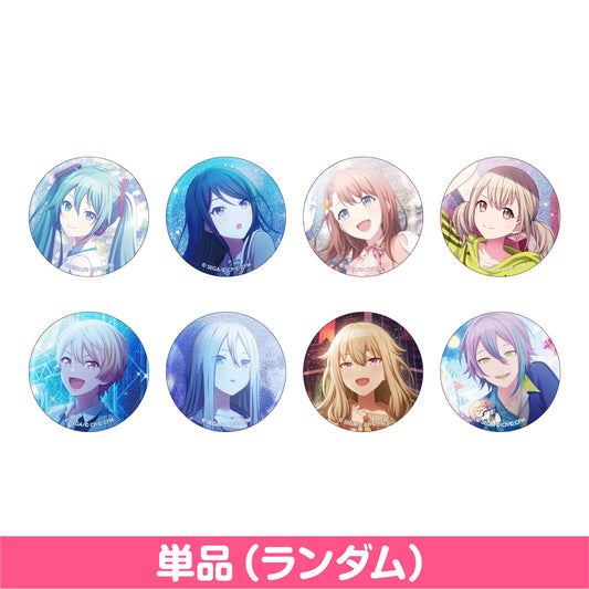 【予約商品】グリッター缶バッジ コレクション vol.2 B