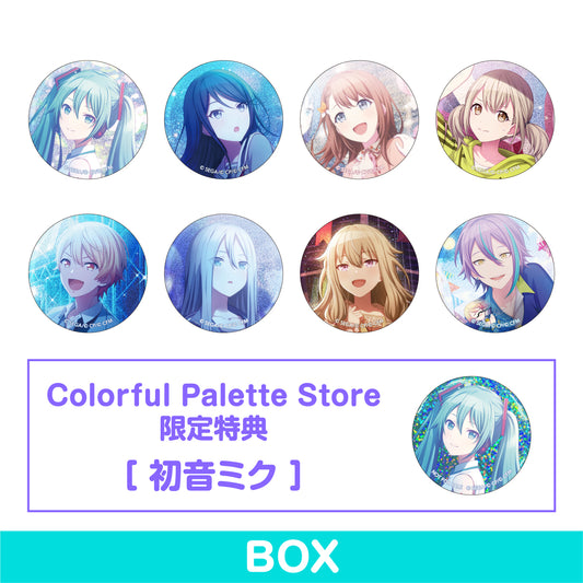 【予約商品】グリッター缶バッジコレクション vol.2 B BOX 特典付き［初音ミク］