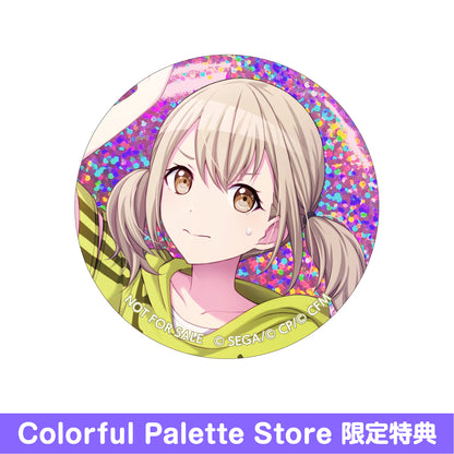 【予約商品】グリッター缶バッジコレクション vol.2 B BOX 特典付き［小豆沢 こはね］