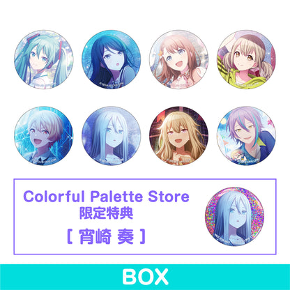 【予約商品】グリッター缶バッジコレクション vol.2 B BOX 特典付き［宵崎 奏］
