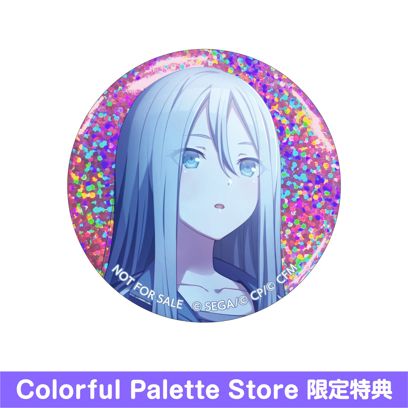 【予約商品】グリッター缶バッジコレクション vol.2 B BOX 特典付き［宵崎 奏］