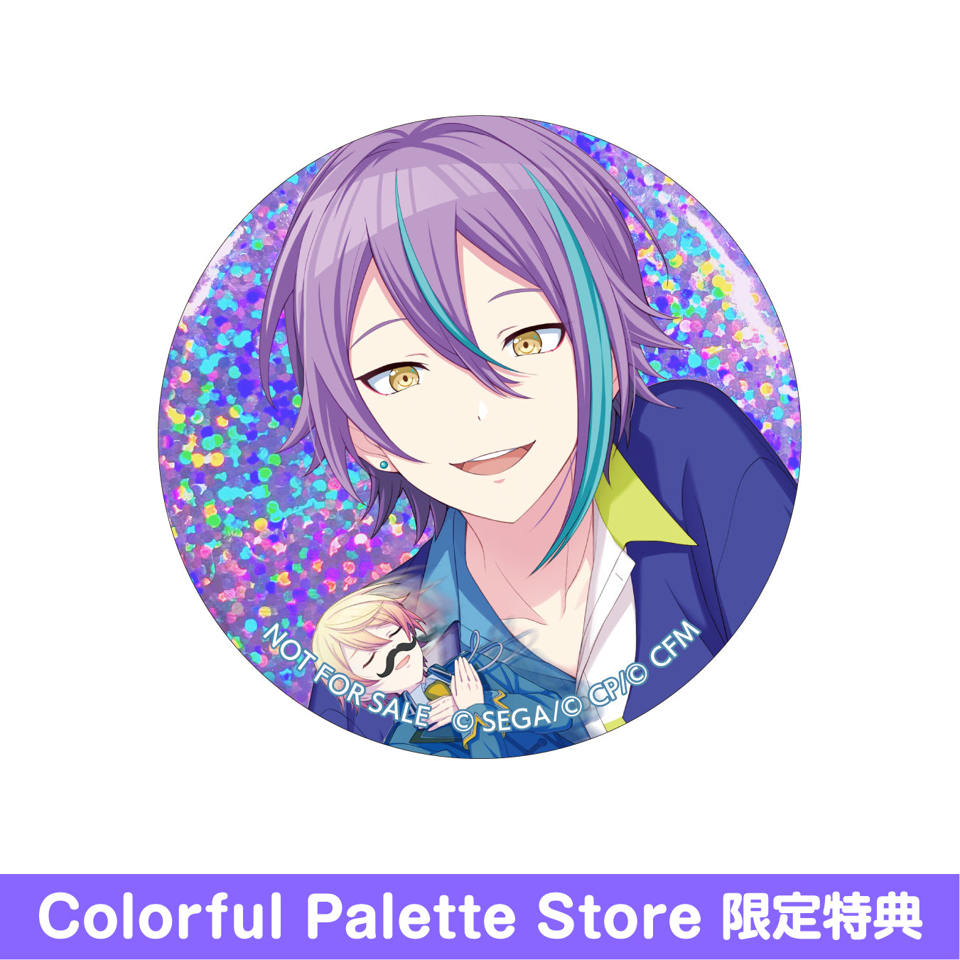 【予約商品】グリッター缶バッジコレクション vol.2 B BOX 特典付き［神代 類］