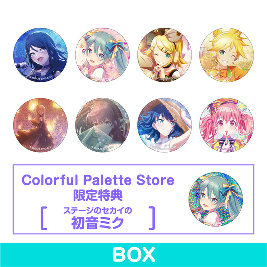 【予約商品】グリッター缶バッジコレクション vol.3 A BOX 特典付き［ステージのセカイの初音ミク］
