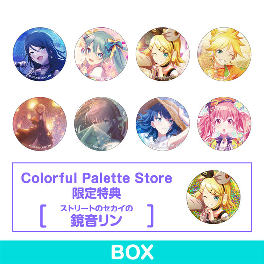 【予約商品】グリッター缶バッジコレクション vol.3 A BOX 特典付き［ストリートのセカイの鏡音リン］