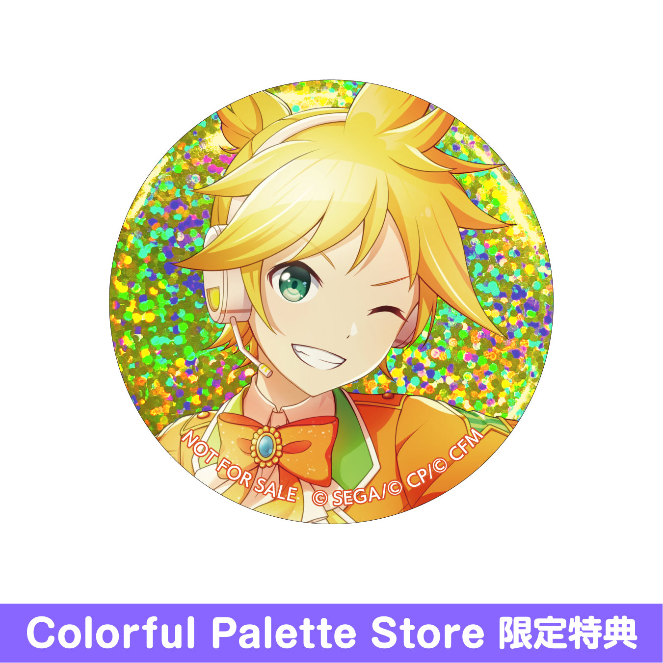 【予約商品】グリッター缶バッジコレクション vol.3 A BOX 特典付き［ワンダーランドのセカイの鏡音レン］