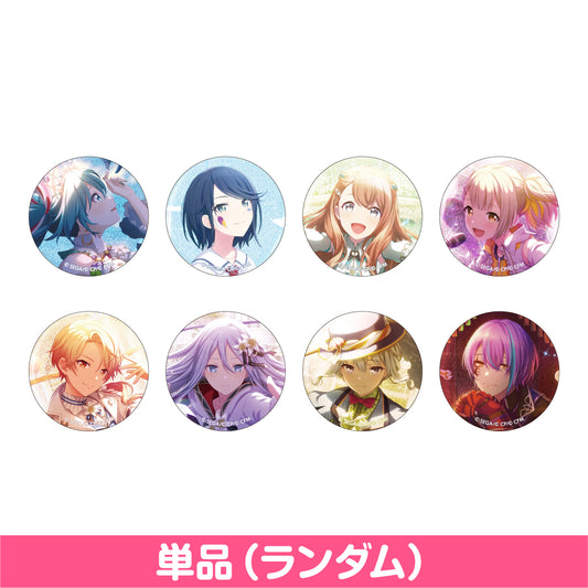 【予約商品】グリッター缶バッジ コレクション vol.3 B