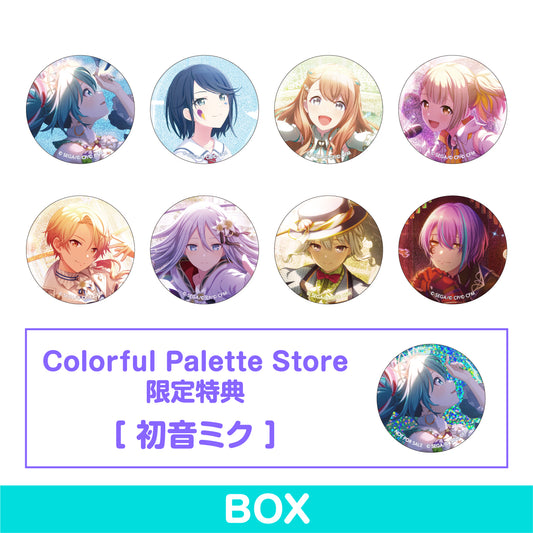 【予約商品】グリッター缶バッジコレクション vol.3 B BOX 特典付き［初音ミク］