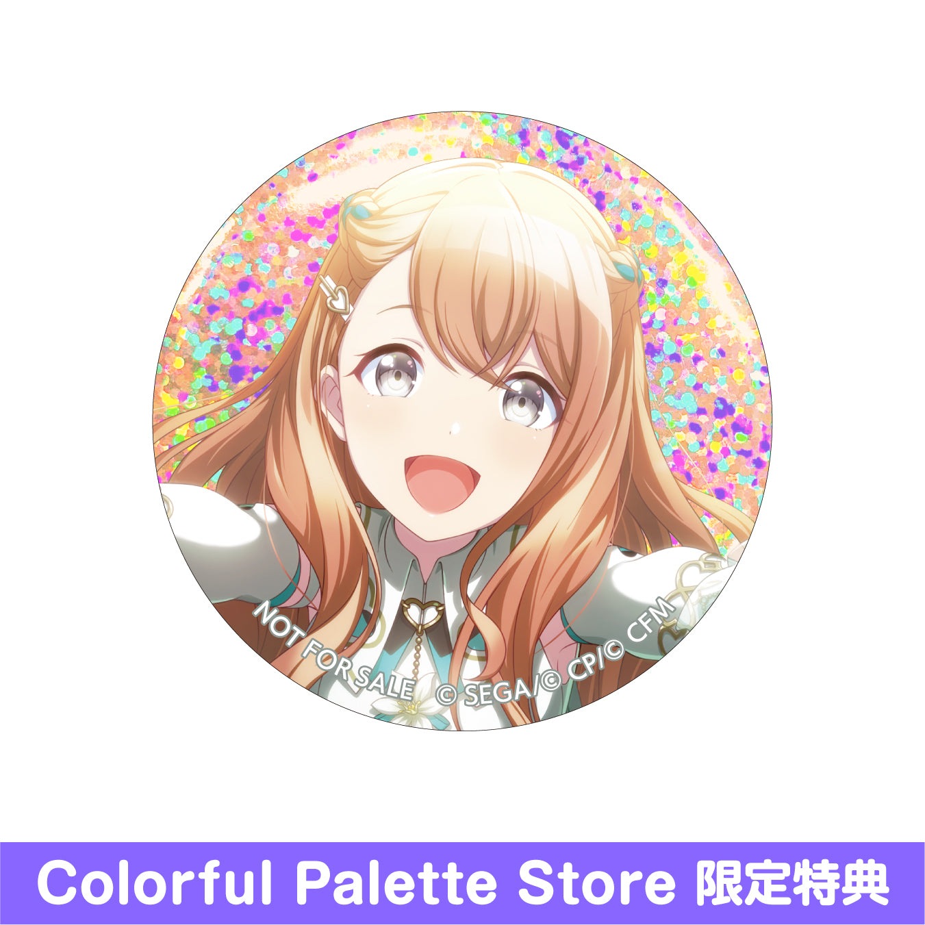 【予約商品】グリッター缶バッジコレクション vol.3 B BOX 特典付き［花里 みのり］