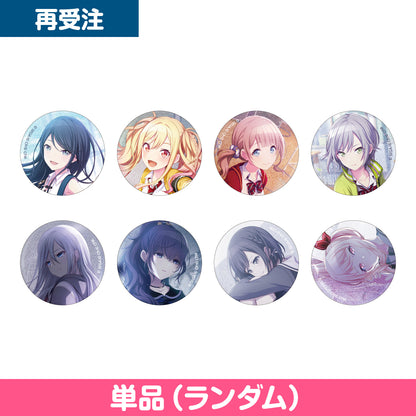 【予約商品】グリッター缶バッジコレクション vol.1 A