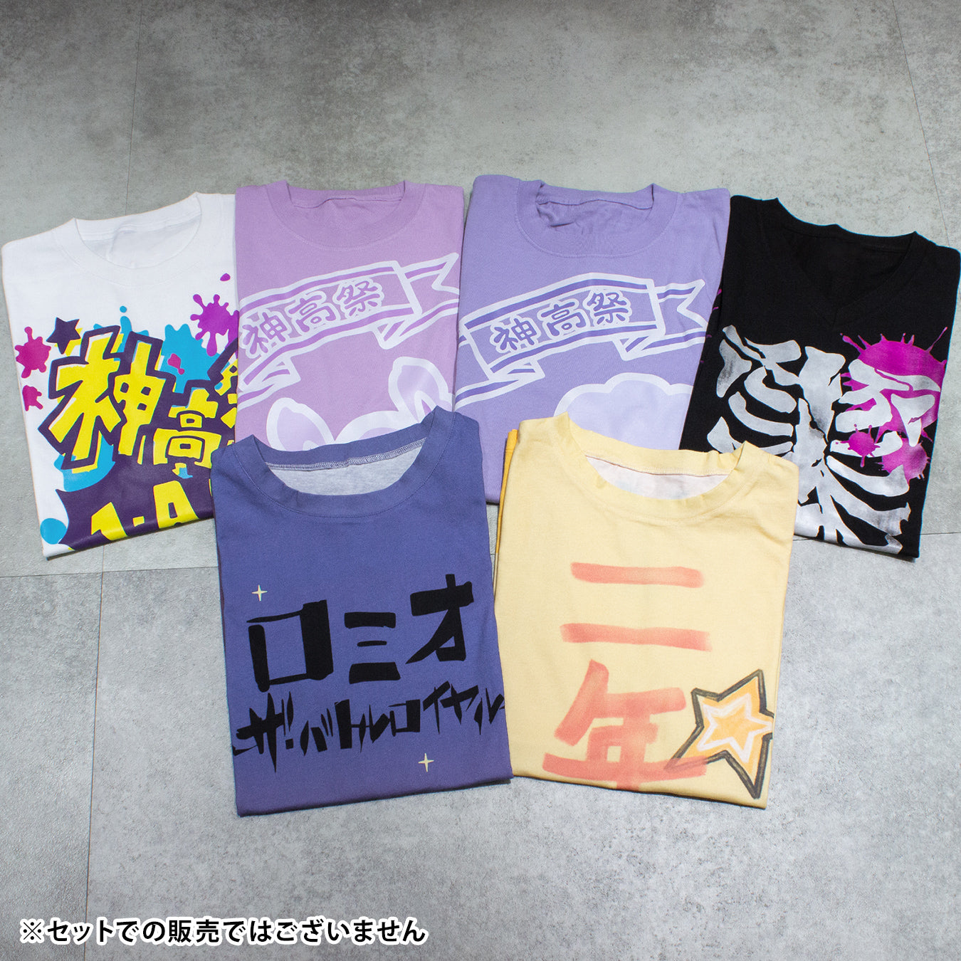 【予約商品】神山高校文化祭 1-BクラスTシャツ Btype［Mサイズ］